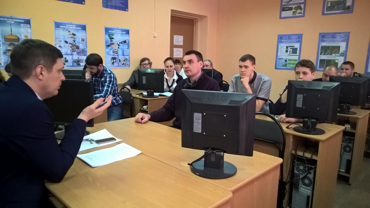 Итоги конференции по результатам научно-исследовательской и производственной работы студентов за 2016 год по секции «Инженерные изыскания, природообустройство и водопользование» Фото 3 Итоги конференции по результатам научно-исследовательской и производственной работы студентов за 2016 год по секции «Инженерные изыскания, природообустройство и водопользование» Фото 3