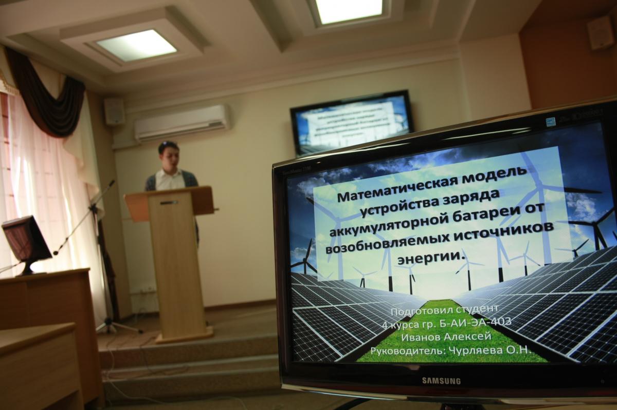 Итоги студенческой научно-практической конференции по итогам за 2016 год Фото 11 Итоги студенческой научно-практической конференции по итогам за 2016 год Фото 11