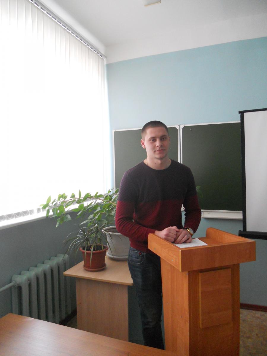 Международная студенческая конференция по итогам научно-исследовательской и производственной работы за 2016 год, посвященная 130-летию со дня рождения академика Н.И. Вавилова. Секция: «Растениеводство». Фото 3 Международная студенческая конференция по итогам научно-исследовательской и производственной работы за 2016 год, посвященная 130-летию со дня рождения академика Н.И. Вавилова. Секция: «Растениеводство». Фото 3
