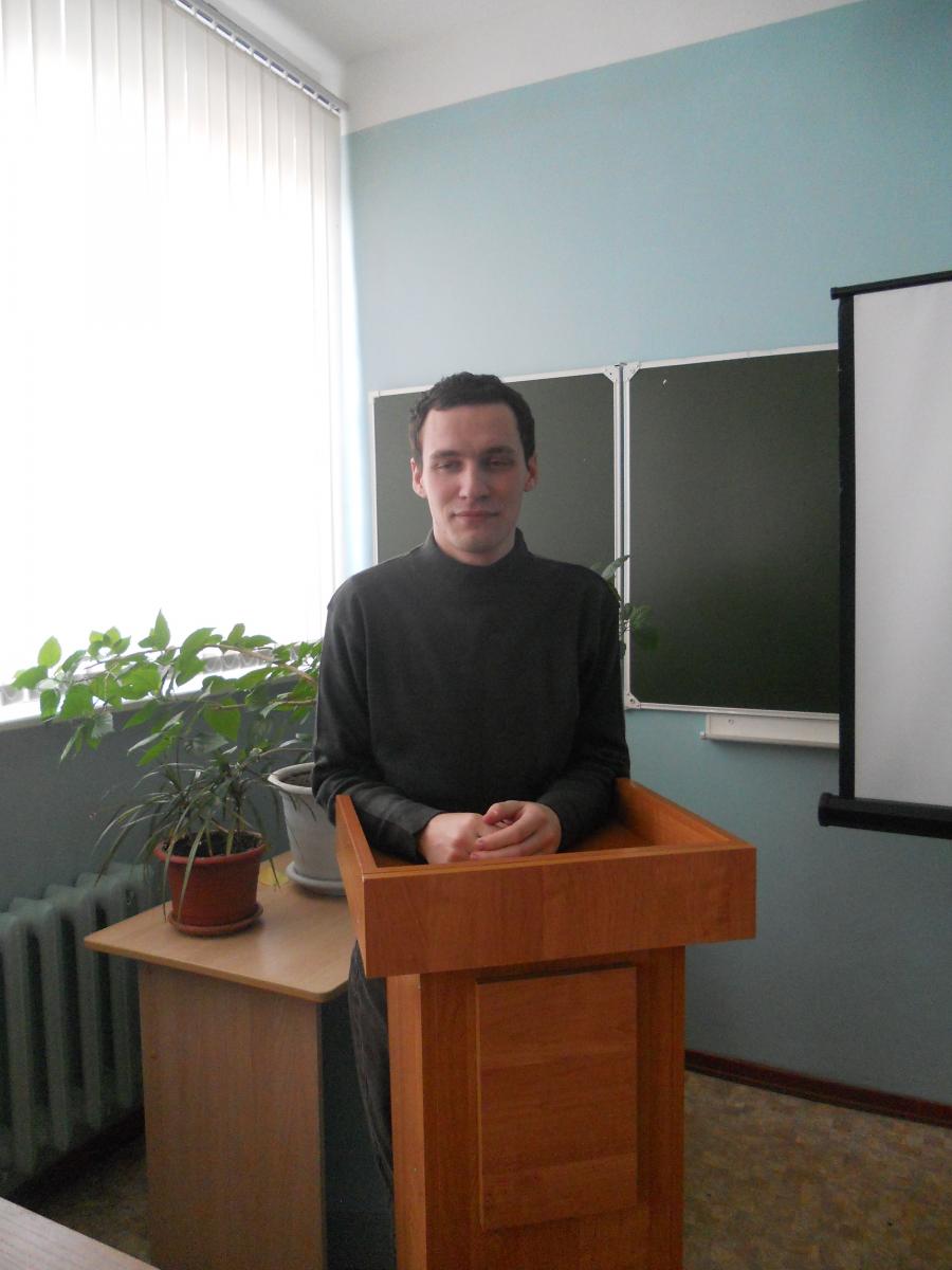 Международная студенческая конференция по итогам научно-исследовательской и производственной работы за 2016 год, посвященная 130-летию со дня рождения академика Н.И. Вавилова. Секция: «Растениеводство». Фото 6 Международная студенческая конференция по итогам научно-исследовательской и производственной работы за 2016 год, посвященная 130-летию со дня рождения академика Н.И. Вавилова. Секция: «Растениеводство». Фото 6