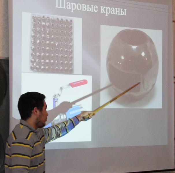 Результаты работы секции "Технический сервис и технология конструкционных материалов" Фото 6
