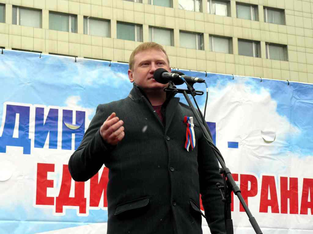 Митинг-концерт, посвященный третьей годовщине со дня воссоединения Республики Крым с Российской Федерацией Фото 1