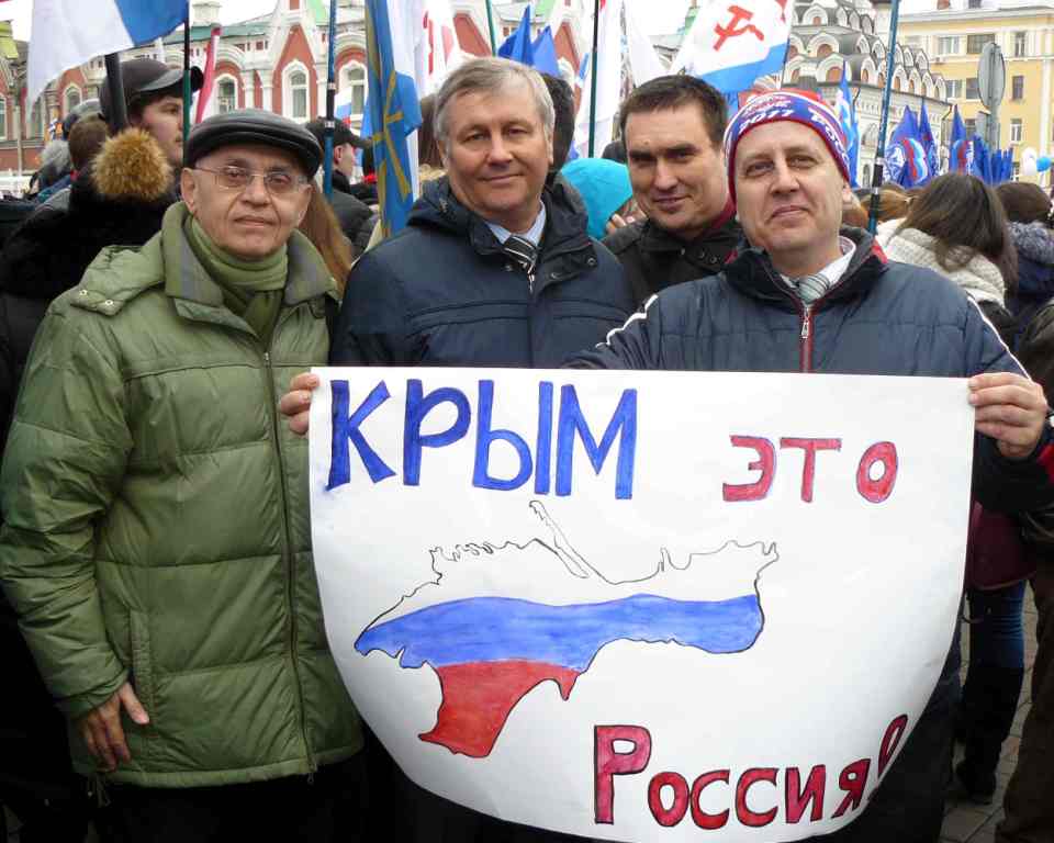 Митинг-концерт, посвященный третьей годовщине со дня воссоединения Республики Крым с Российской Федерацией Фото 11