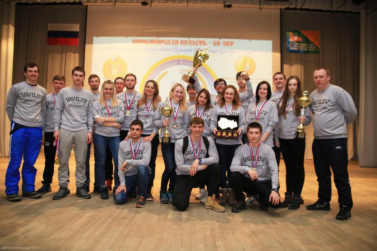 СГАУ - Чемпионы третий раз подряд! Фото 1