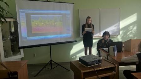 Международная конференция по итогам научно – исследовательской и производственной работы студентов за 2016 год Секция: «Научно-исследовательская и проектная деятельность обучающихся в школах саратовской области» Фото 5 Международная конференция по итогам научно – исследовательской и производственной работы студентов за 2016 год Секция: «Научно-исследовательская и проектная деятельность обучающихся в школах саратовской области» Фото 5