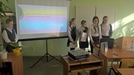 Международная конференция по итогам научно – исследовательской и производственной работы студентов за 2016 год Секция: «Научно-исследовательская и проектная деятельность обучающихся в школах саратовской области» Фото 8 Международная конференция по итогам научно – исследовательской и производственной работы студентов за 2016 год Секция: «Научно-исследовательская и проектная деятельность обучающихся в школах саратовской области» Фото 8