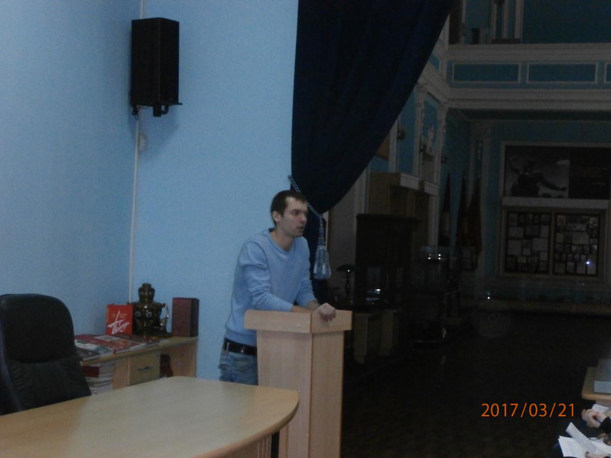 Подведены итоги научной студенческой конференции по итогам НИР (секция "Иностранные языки и русский язык") Фото 8