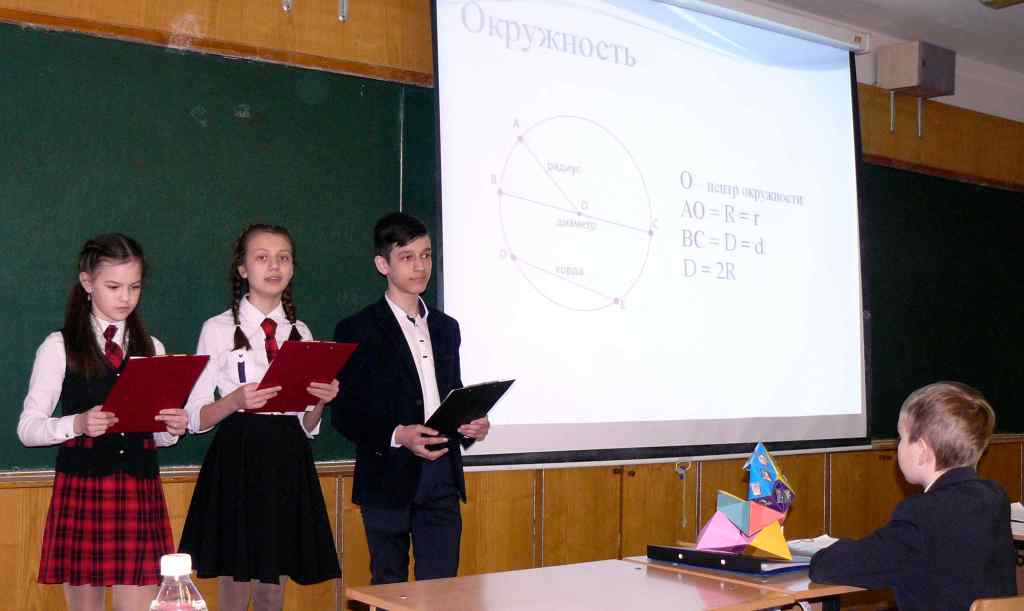 Эксперты кафедры Экономическая кибернетика на Международной научно-практической конференции Фото 3 Эксперты кафедры Экономическая кибернетика на Международной научно-практической конференции Фото 3