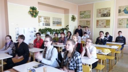 Краснокутский филиал на VII  Международном молодежном форуме Фото 8