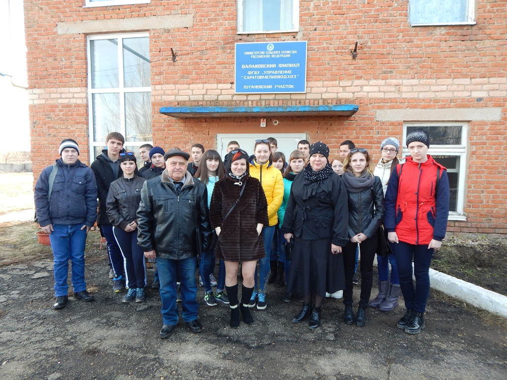Экскурсия на Пугачевский участок Балаковского филиала ФГБУ «Управление «Саратовмелиоводхоз» Фото 4 Экскурсия на Пугачевский участок Балаковского филиала ФГБУ «Управление «Саратовмелиоводхоз» Фото 4