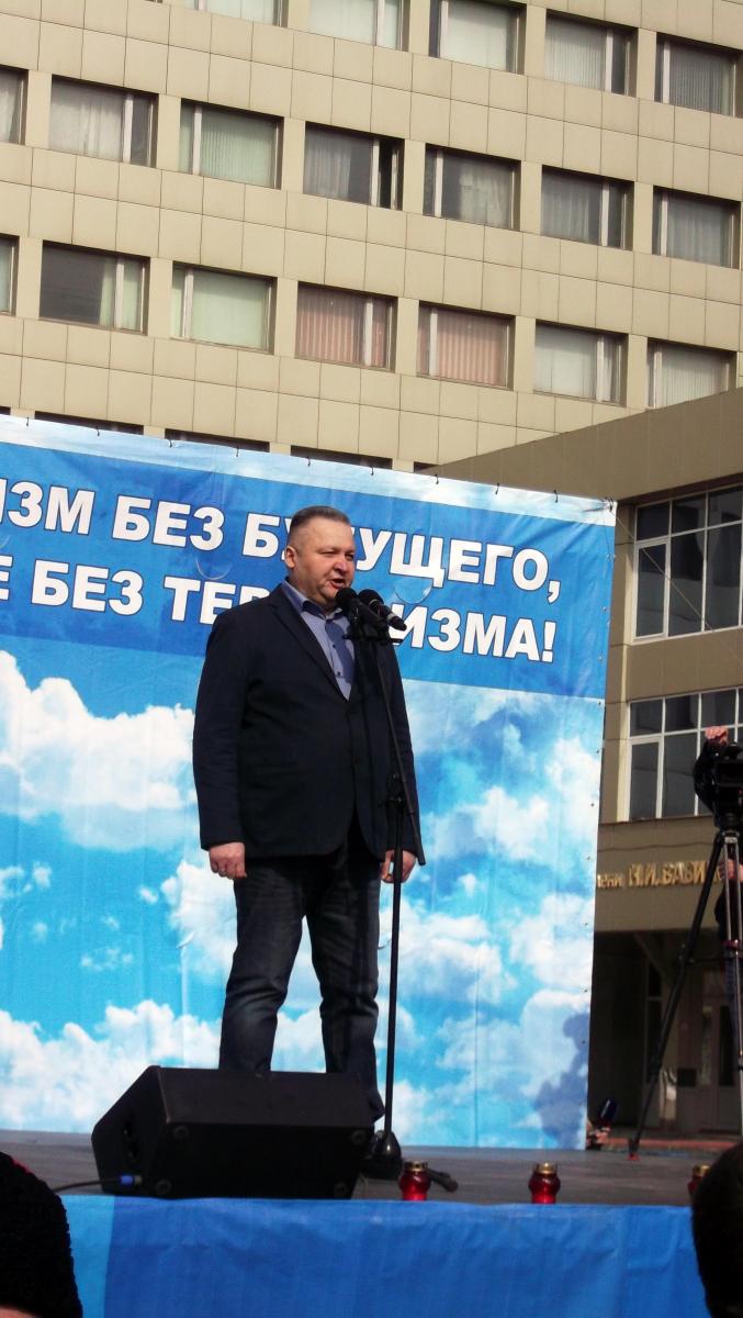 Нет терроризму! Фото 13