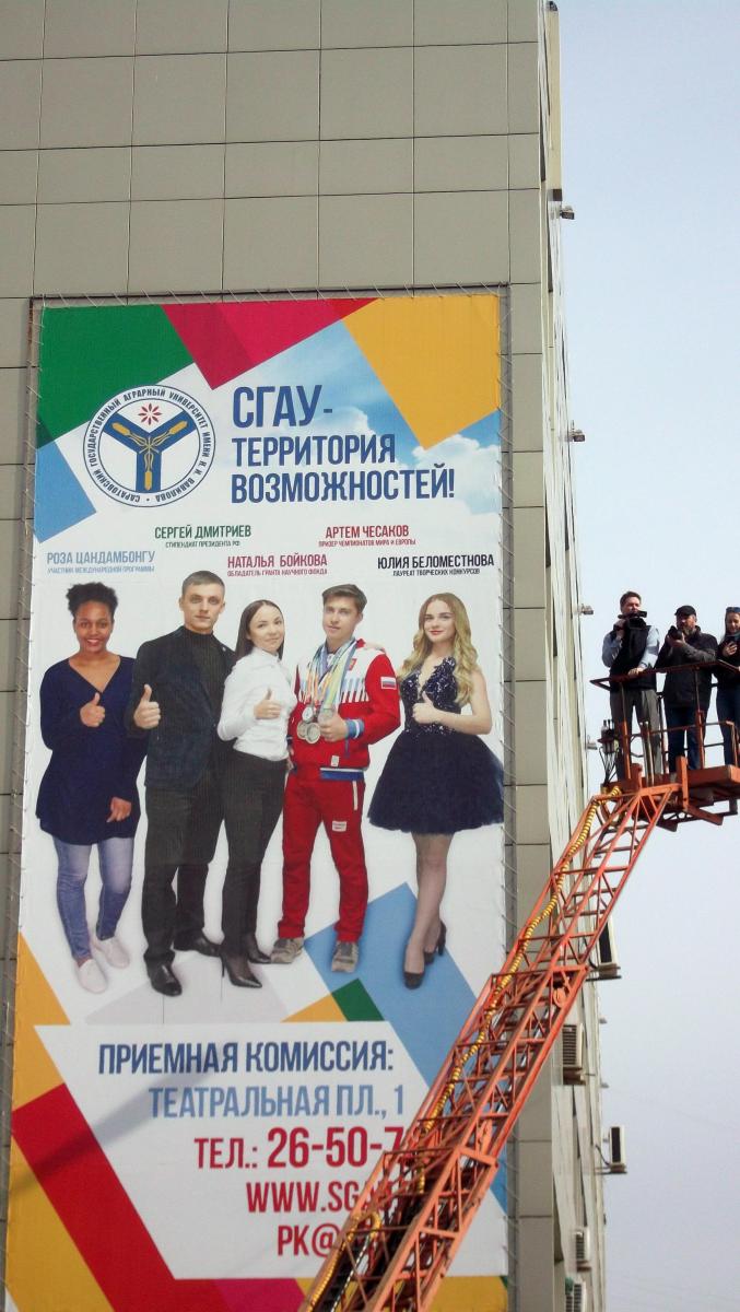 Нет терроризму! Фото 16