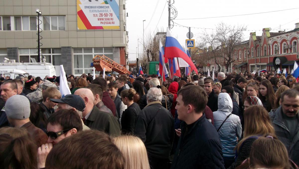 Нет терроризму! Фото 8