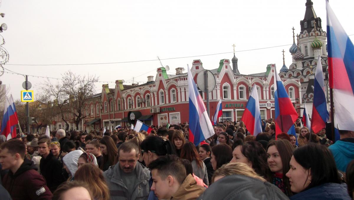 Нет терроризму! Фото 9