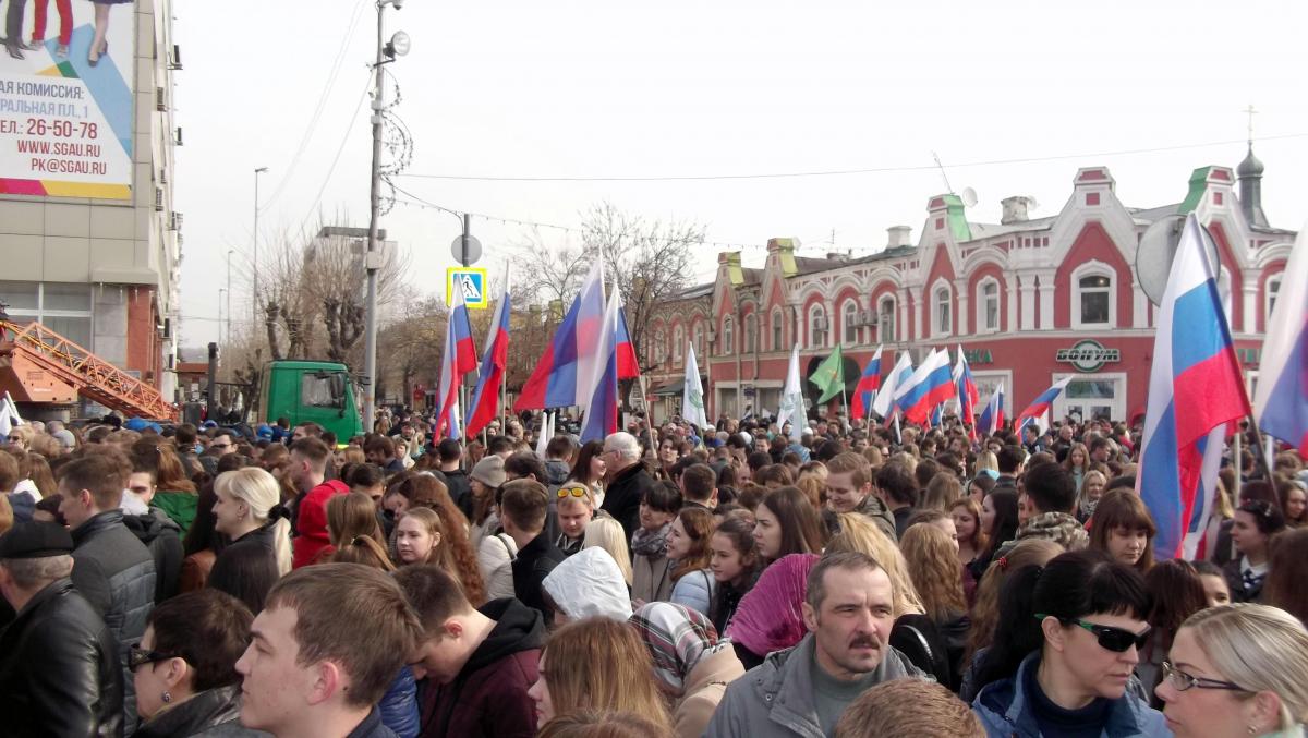 Нет терроризму! Фото 10