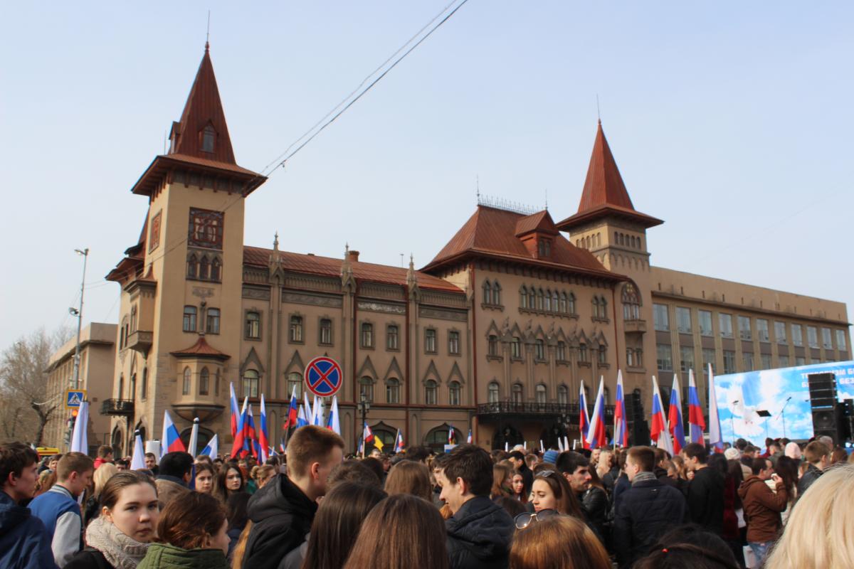 Митинг "Нет терроризму" Фото 3