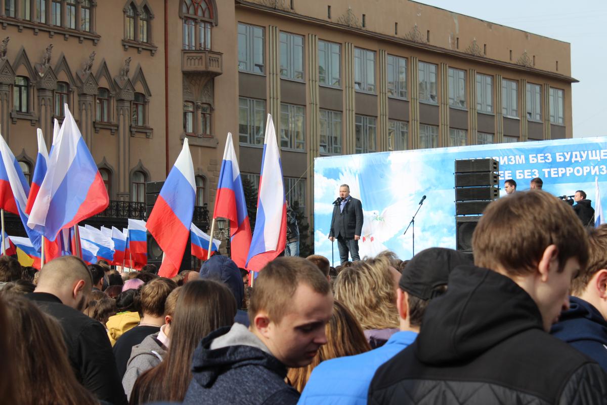 Митинг "Нет терроризму" Фото 5