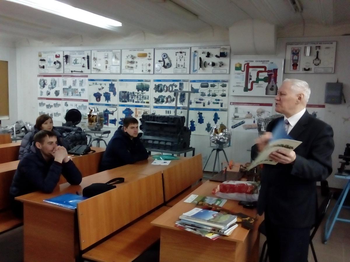 Подготовка преподавателями кафедры «Процессы и сельскохозяйственные машины в АПК» слушателей по программе повышения квалификации «Инновационные технологии в агроинженерии» Фото 11 Подготовка преподавателями кафедры «Процессы и сельскохозяйственные машины в АПК» слушателей по программе повышения квалификации «Инновационные технологии в агроинженерии» Фото 11