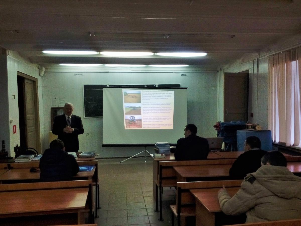 Подготовка преподавателями кафедры «Процессы и сельскохозяйственные машины в АПК» слушателей по программе повышения квалификации «Инновационные технологии в агроинженерии» Фото 12 Подготовка преподавателями кафедры «Процессы и сельскохозяйственные машины в АПК» слушателей по программе повышения квалификации «Инновационные технологии в агроинженерии» Фото 12