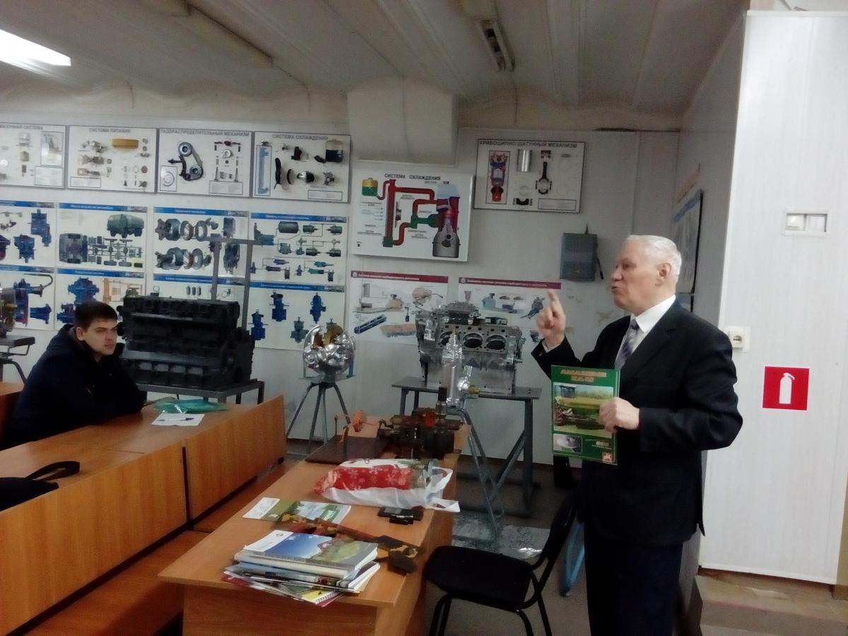 Подготовка преподавателями кафедры «Процессы и сельскохозяйственные машины в АПК» слушателей по программе повышения квалификации «Инновационные технологии в агроинженерии» Фото 9 Подготовка преподавателями кафедры «Процессы и сельскохозяйственные машины в АПК» слушателей по программе повышения квалификации «Инновационные технологии в агроинженерии» Фото 9