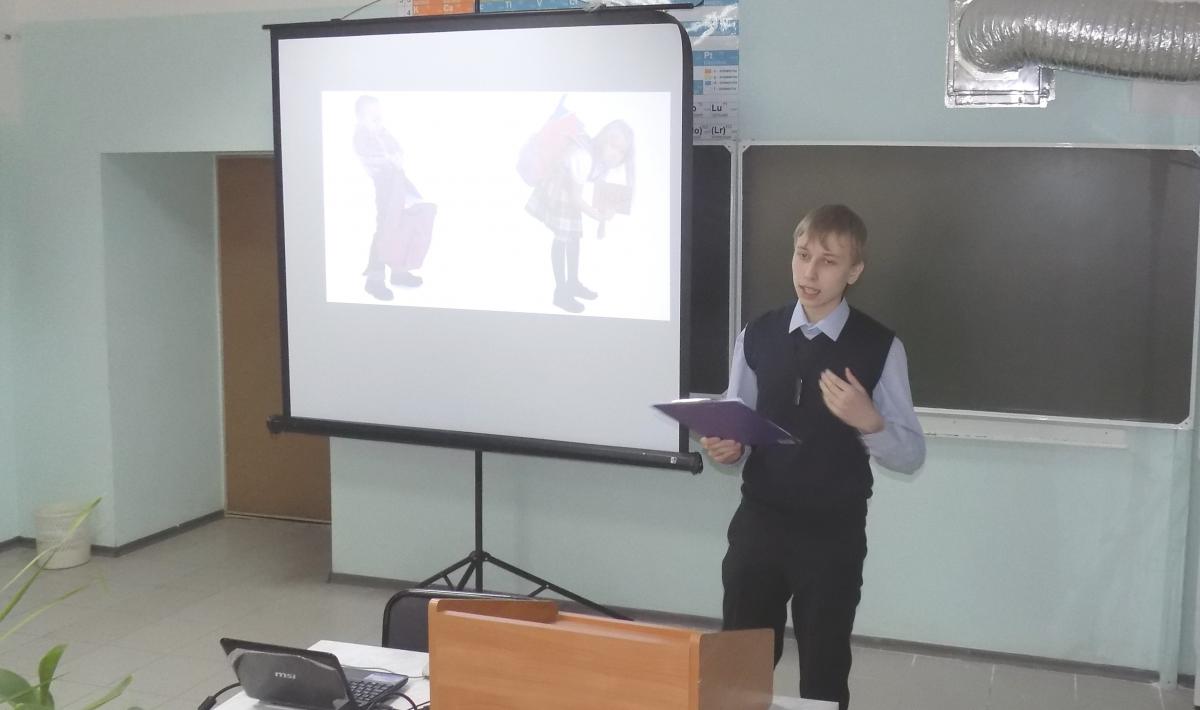 Международный Молодежный Форум Фото 4