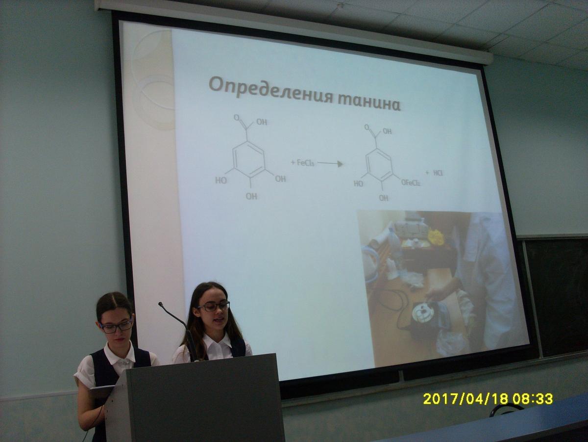 Продолжение работы VII Международного молодежного форума «Саратовский государственный аграрный университет – открытая экспериментальная площадка для творческой молодежи» Фото 10 Продолжение работы VII Международного молодежного форума «Саратовский государственный аграрный университет – открытая экспериментальная площадка для творческой молодежи» Фото 10