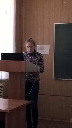 8 Международная научно-практическая конференция «Экологические проблемы промышленных городов» Фото 15 8 Международная научно-практическая конференция «Экологические проблемы промышленных городов» Фото 15