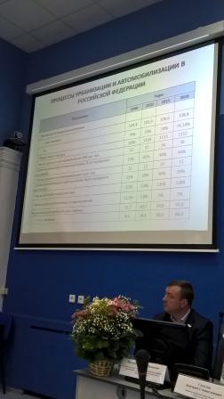 8 Международная научно-практическая конференция «Экологические проблемы промышленных городов» Фото 4 8 Международная научно-практическая конференция «Экологические проблемы промышленных городов» Фото 4