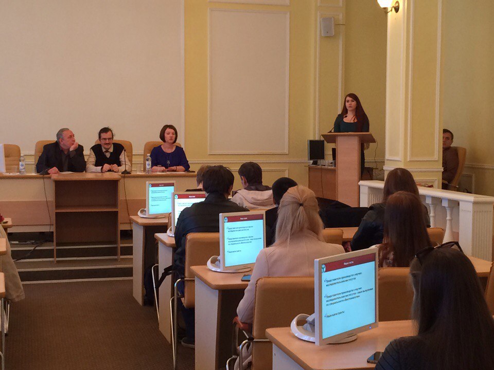 Круглый стол «Выпускник вуза по направлению подготовки «Биотехнология» с квалификацией бакалавр и магистр – глазами работодателя» Фото 4 Круглый стол «Выпускник вуза по направлению подготовки «Биотехнология» с квалификацией бакалавр и магистр – глазами работодателя» Фото 4