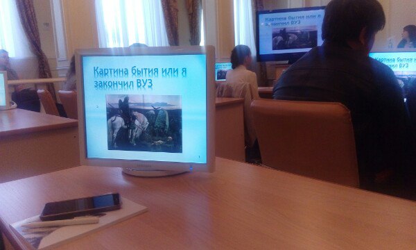 Круглый стол «Выпускник вуза по направлению подготовки «Биотехнология» с квалификацией бакалавр и магистр – глазами работодателя» Фото 10 Круглый стол «Выпускник вуза по направлению подготовки «Биотехнология» с квалификацией бакалавр и магистр – глазами работодателя» Фото 10