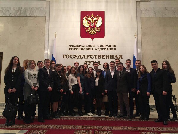 Победители проекта «Мой Выбор: Высшая студенческая школа парламентаризма» посетили экскурсию, организованную Николаем Панковым Фото 3