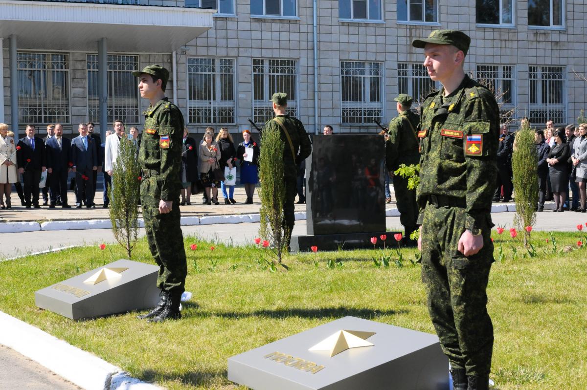 Всероссийский слет патриотических клубов и объединений аграрных вузов Фото 9