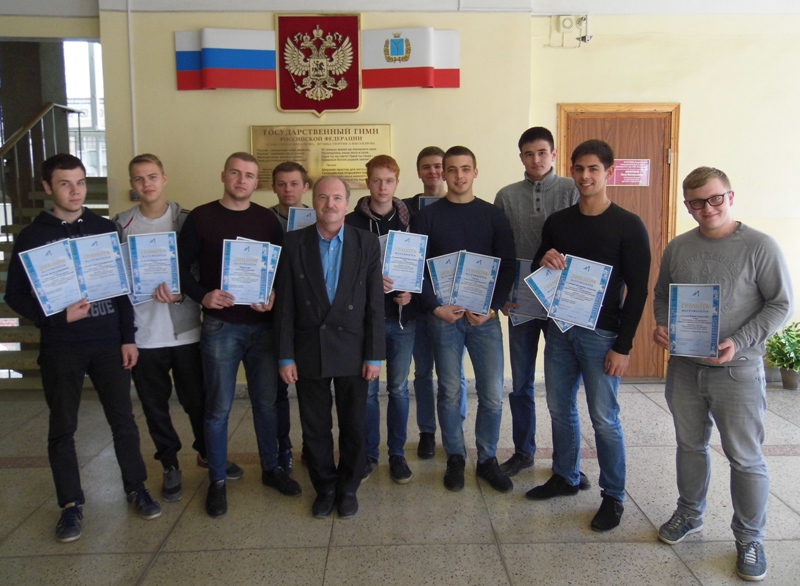 Итоги заключительного Тура Всероссийской студенческой олимпиады, научного фестиваля «Студенческая молодежь – науке» и конкурса инновационных идей Фото 9 Итоги заключительного Тура Всероссийской студенческой олимпиады, научного фестиваля «Студенческая молодежь – науке» и конкурса инновационных идей Фото 9