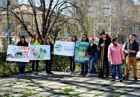 Участие в экологическом десанте