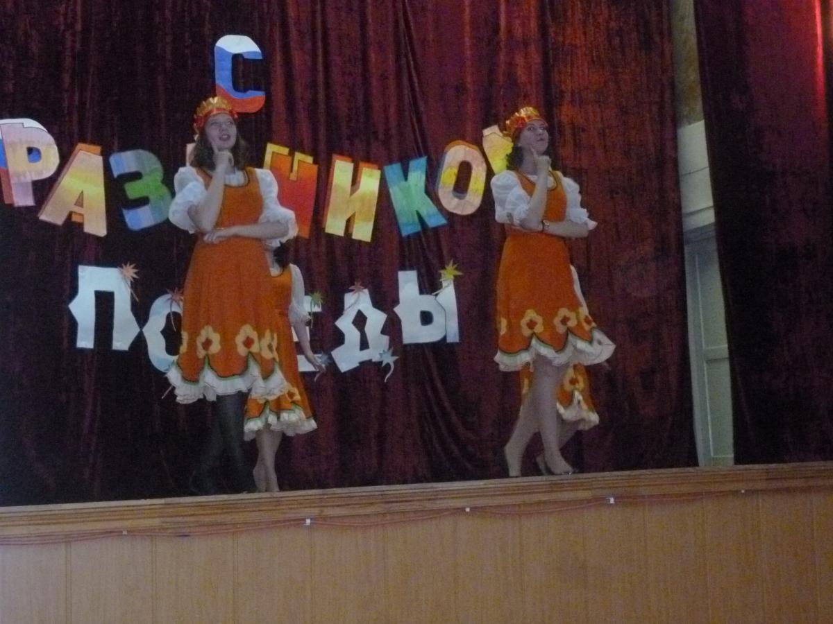 В Краснокутском зооветеринарном техникуме прошли праздничные мероприятия, посвященные Дню Победы Фото 6