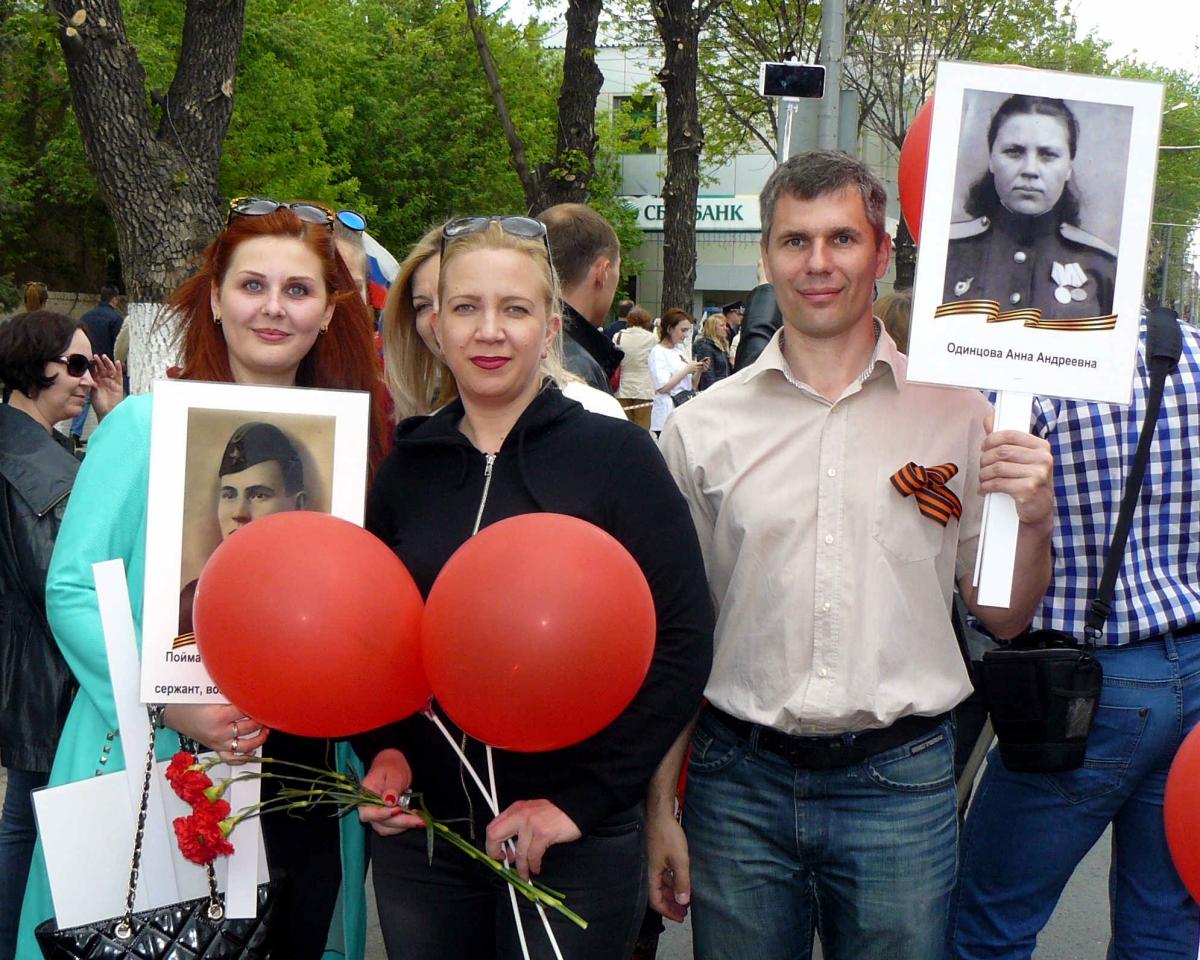 Коллектив кафедры "Менеджмент в АПК" на торжественном шествии "Бессмертный полк" Фото 3