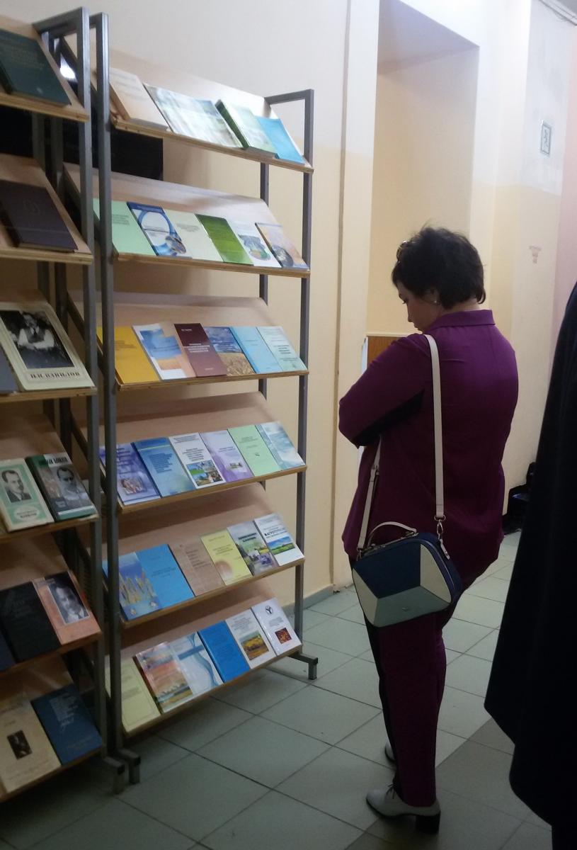 Всероссийский конкурс на лучшую научную работу среди студентов, аспирантов и молодых учёных высших учебных заведений Минсельхоза России Фото 5 Всероссийский конкурс на лучшую научную работу среди студентов, аспирантов и молодых учёных высших учебных заведений Минсельхоза России Фото 5