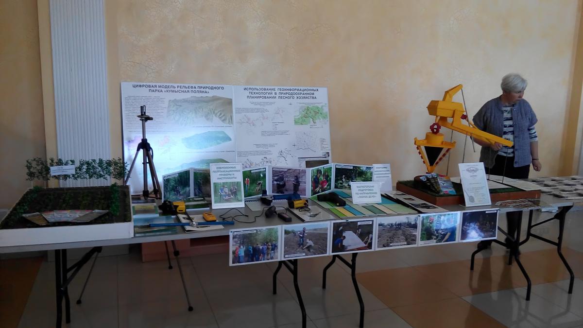 Саратовский ГАУ представил губернатору области образовательную и научно-исследовательскую деятельность в области лесного дела Фото 1