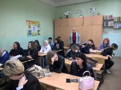 Родительское собрание
