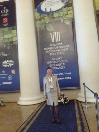 VIII Невский международный экологический конгресс «Экологическое просвещение – чистая страна» Фото 4 VIII Невский международный экологический конгресс «Экологическое просвещение – чистая страна» Фото 4