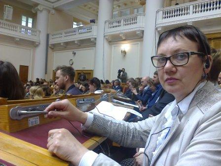 VIII Невский международный экологический конгресс «Экологическое просвещение – чистая страна» Фото 5 VIII Невский международный экологический конгресс «Экологическое просвещение – чистая страна» Фото 5