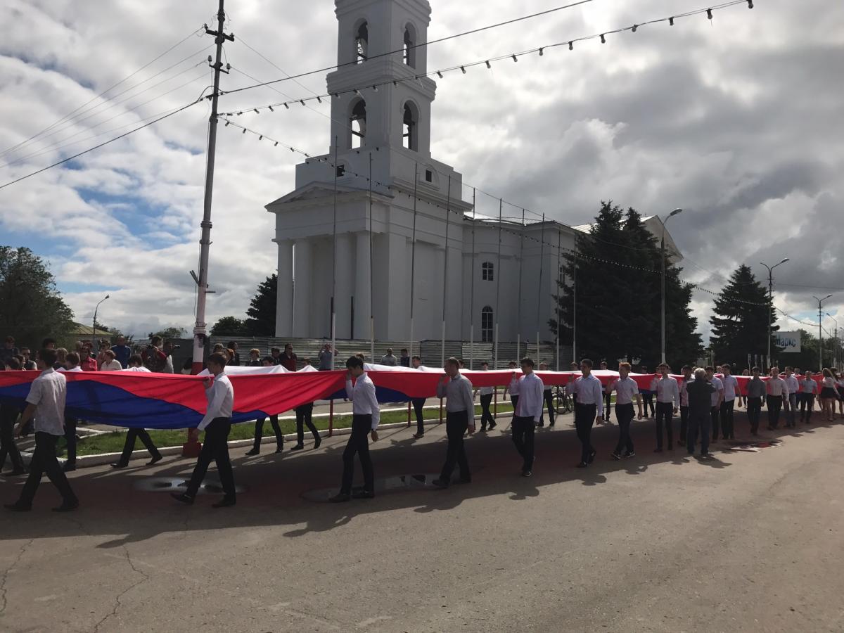 Занесение техникума на "Доску Почёта" ММР Фото 5