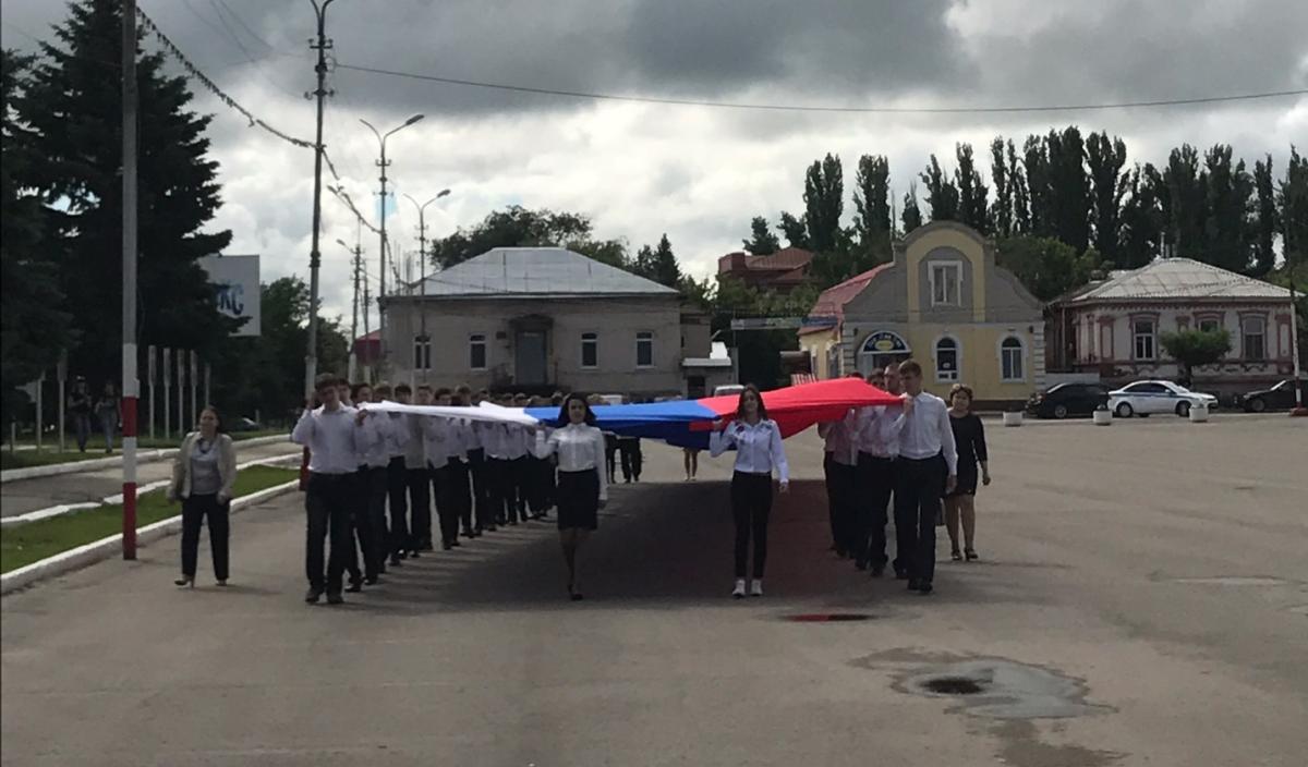 Занесение техникума на "Доску Почёта" ММР Фото 6