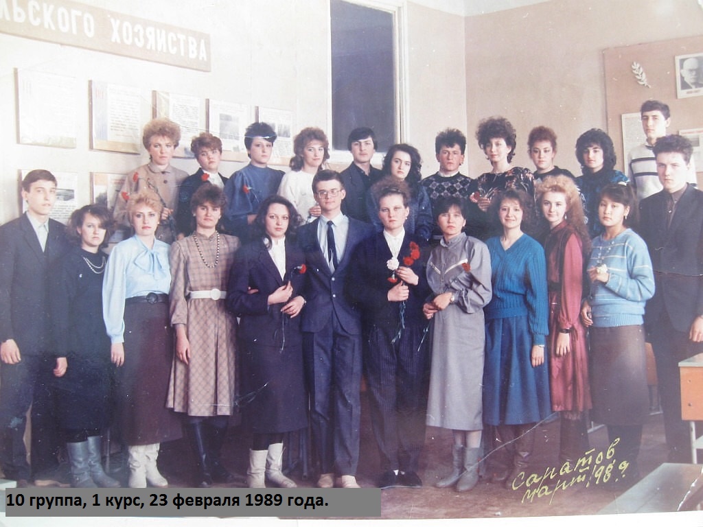 Встреча выпускников Фото 6