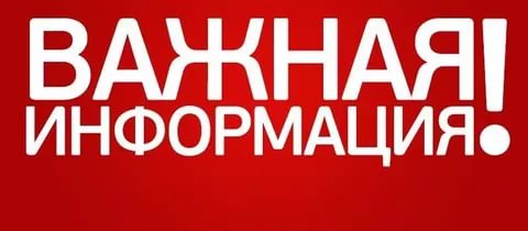 Организационное собрание с абитуриентами агрономического факультета