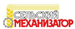 Публикации в журнале "Сельский механизатор"