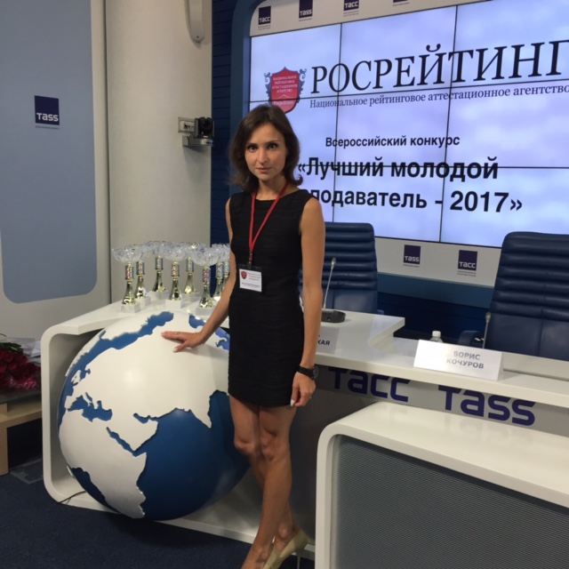 Доцент кафедры