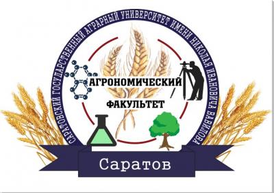 Факультеты