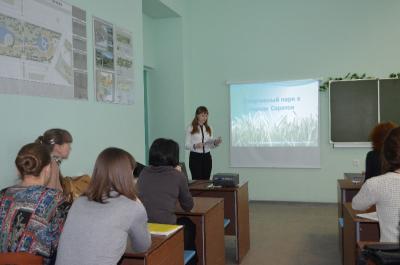 Выступление студентов на конференции