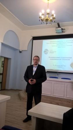 Команда экологов агрономического факультета СГАУ «Living matter» – Победитель региональной олимпиады по экологии Фото 10 Команда экологов агрономического факультета СГАУ «Living matter» – Победитель региональной олимпиады по экологии Фото 10